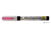 GSIクレオス XGM202 ガンダムマーカーEX トランザム ホロレッド
