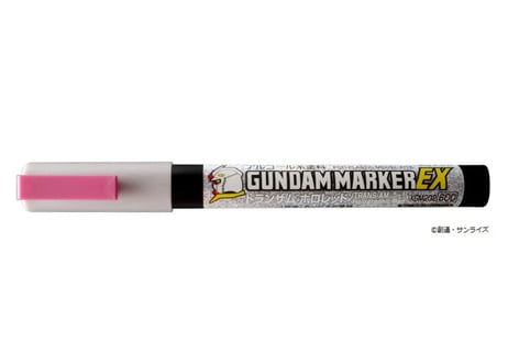 GSIクレオス XGM202 ガンダムマーカーEX トランザム ホロレッド