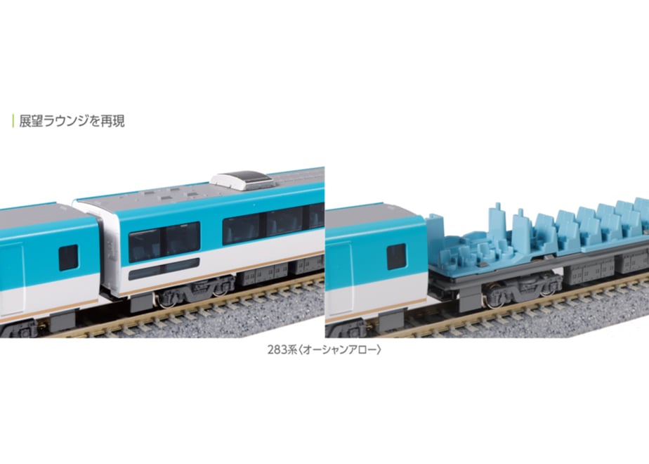64f6b4fc02ecc30037c67d14