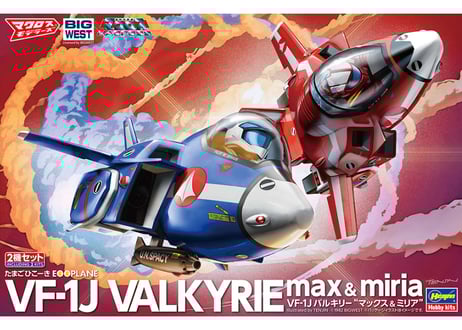 CATEGORY マクロス | ウエサカ模型店