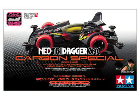 タミヤ 1/32 フルカウルミニ四駆 95508 ネオトライダガーZMC カーボンスペシャル (スーパーIIシャーシ）（ミニ四駆特別企画）