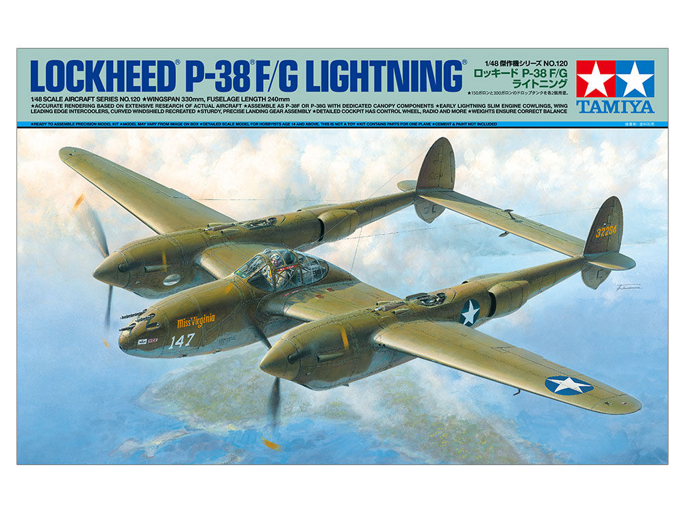 タミヤ 1/48 傑作機 No.120 ロッキード P-38F/G ライトニング タミヤ 1/48 傑作機 No.120 ロッキード P-38F/G ライトニング