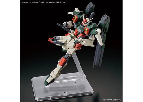 バンダイ HGCE-253 1/144 ライトニングバスターガンダム