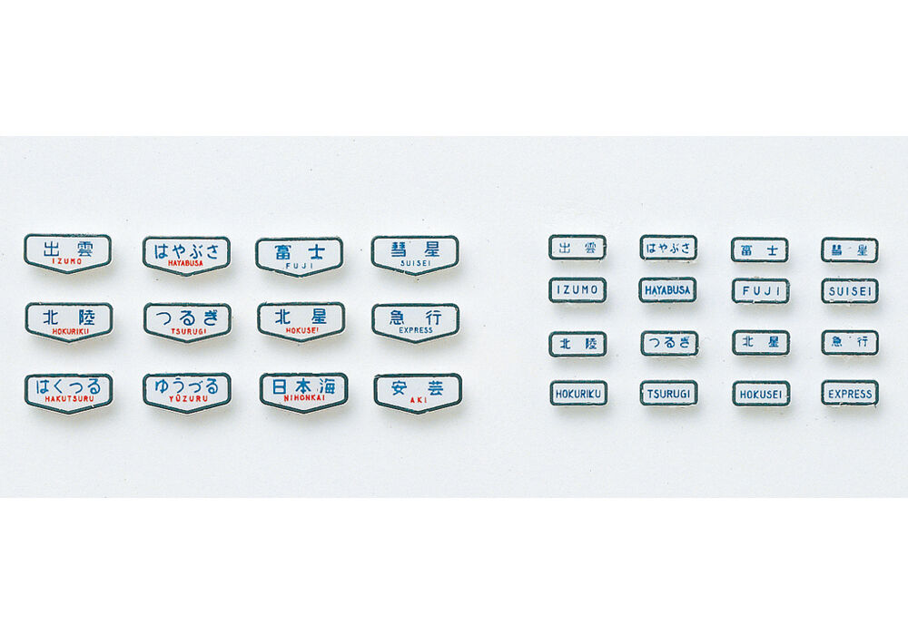 ガルフレ サインセット 🩷 𝙋 𝙍 𝙀 𝙎 𝙀 𝙉 𝙏 𝐋𝐀𝐑𝐌𝐄 𝟎𝟔𝟑オフショット