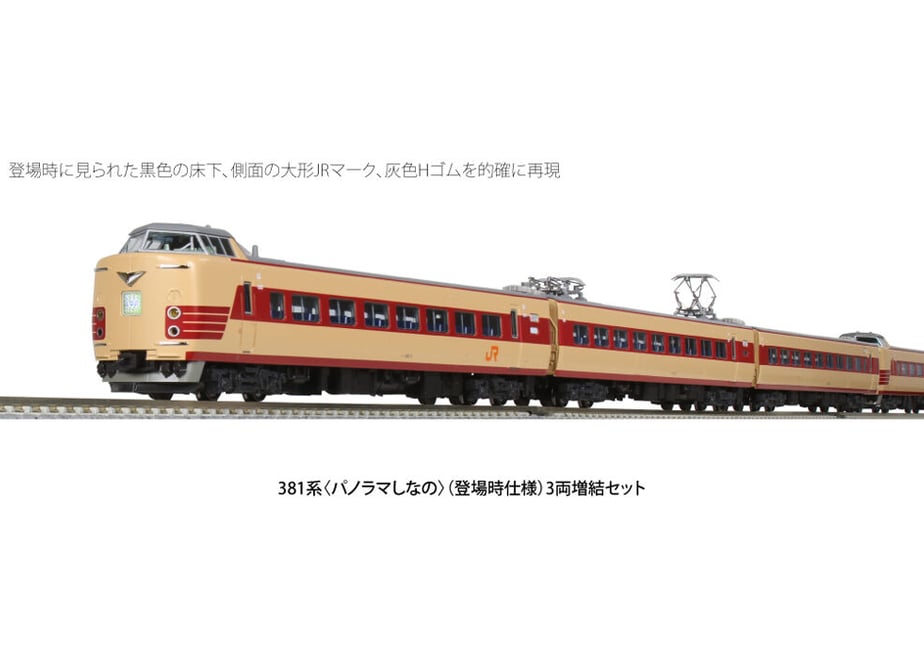 634ba1b6c808a45891f38d2a