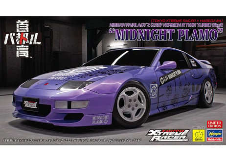 ハセガワ SP671 1/24 「首都高バトル×ハセガワ」 ニッサン フェアレディZ （Z32） バージョンR ツインターボ 2by2 “ミッドナイト プラモ”