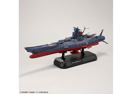 バンダイ 1/1000 宇宙戦艦ヤマト3199（第3次改装型：参戦章叙勲式典記念塗装）