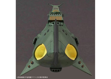 バンダイ 1/1000 大ガミラス帝国航宙艦隊 ガミラス艦セット 2202(宇宙戦艦ヤマト2202)