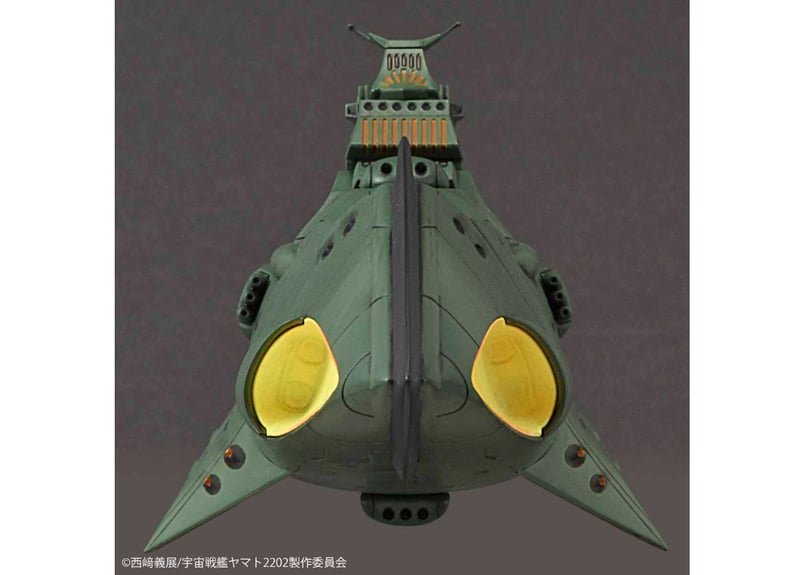 バンダイ 1/1000 大ガミラス帝国航宙艦隊 ガミラス艦セット 2202 バンダイ 1/1000 大ガミラス帝国航宙艦隊 ガミラス艦セット 2202