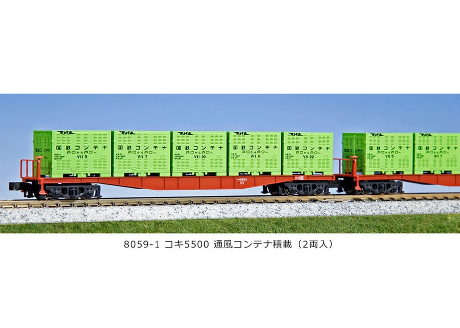 63561604abc35c5904937632