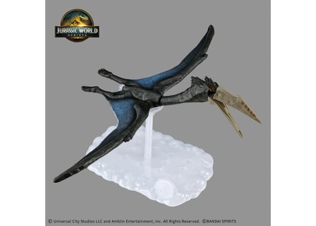 バンダイ プラノサウルス JURASSIC WORLD ケツァルコアトルス