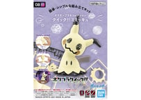 バンダイ ポケモンプラモコレクション クイック!!  08 ミミッキュ