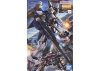 バンダイ MG 1/100 XXXG-01W ウイングガンダム