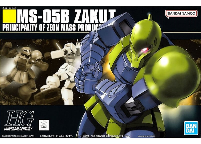 バンダイ HGUC-064 1/144 MS-05B ザクI | ウエサカ模型店
