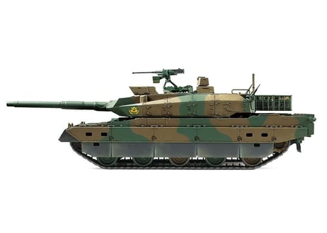タミヤ 1/35RCタンク No.15 陸上自衛隊 10式戦車 （専用プロポ付き）(組立キット) 【代引・クレカ不可】