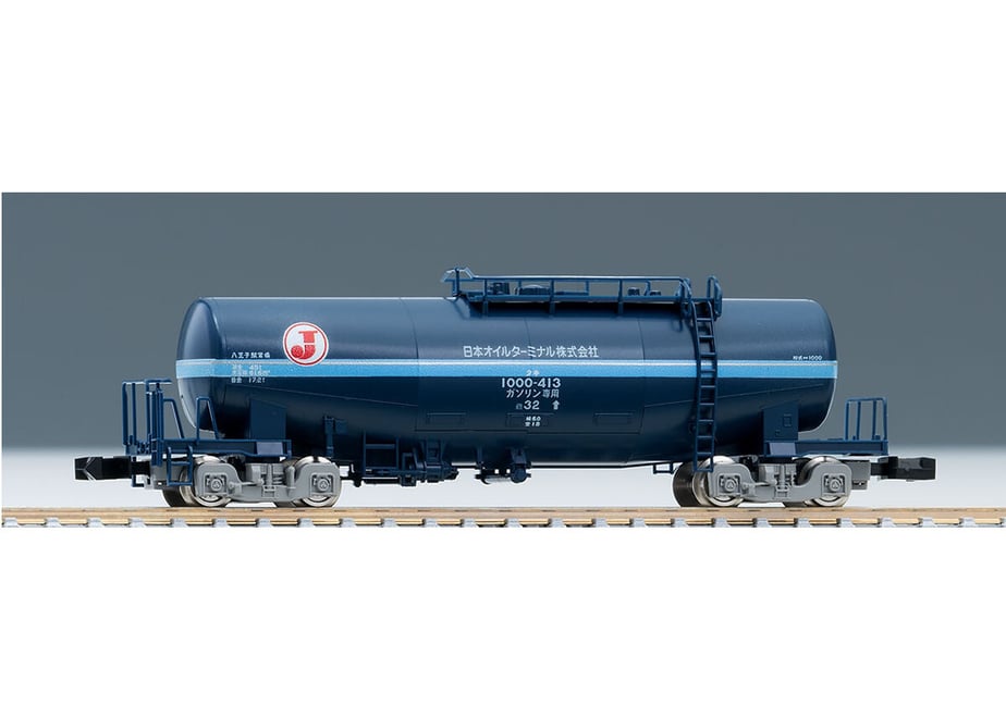 63738e2bf5197332e1feac42