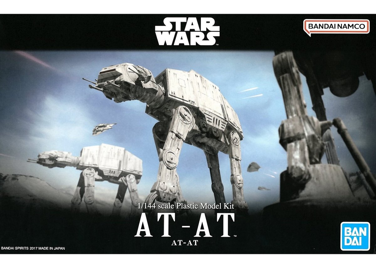 バンダイ STAR WARS 1/144 AT-AT | ウエサカ模型店