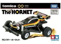 タカラトミー トミカプレミアムunlimited RCバギー ホーネット
