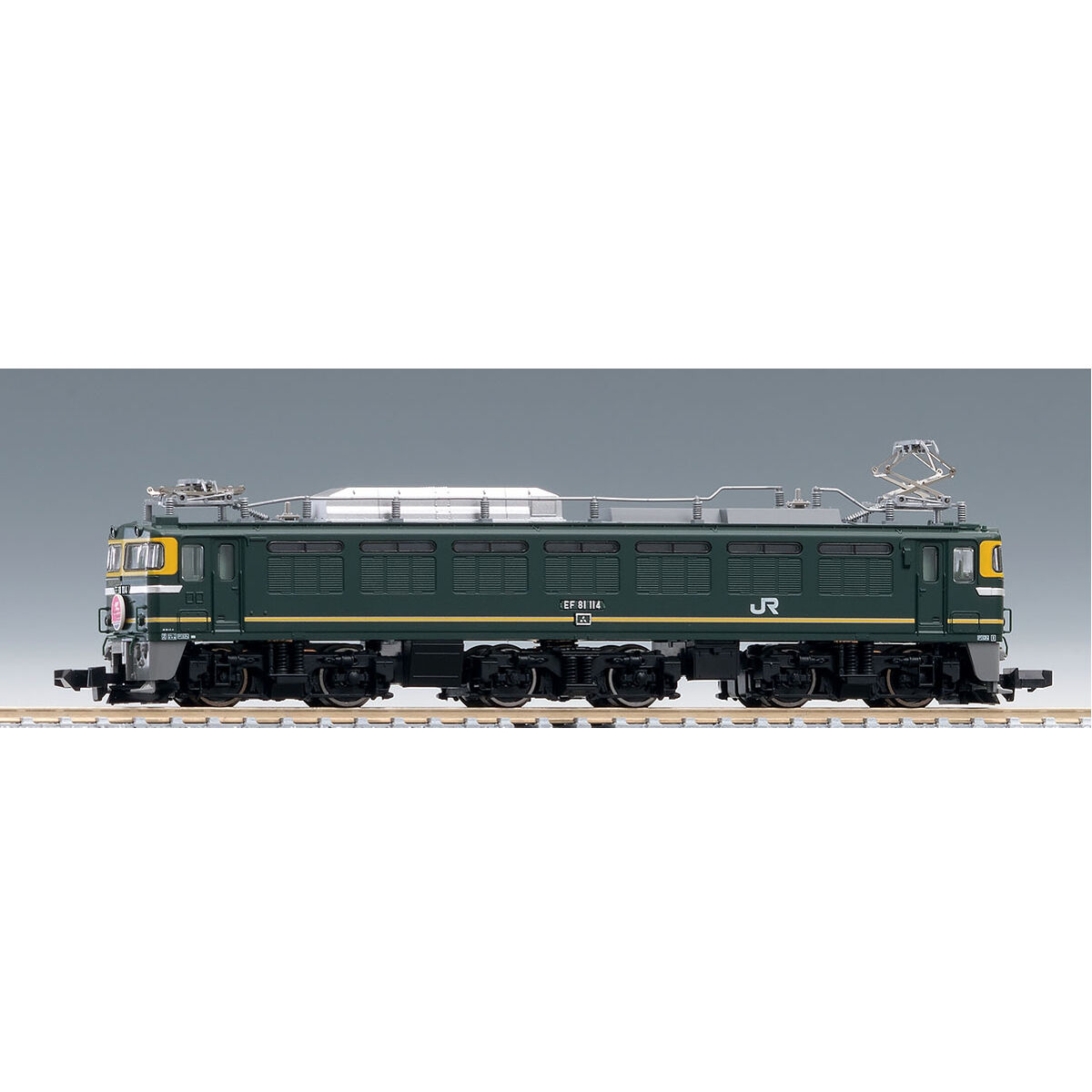 TOMIX 7122 JR EF81形電気機関車(トワイライト色) | ウエサカ模型店