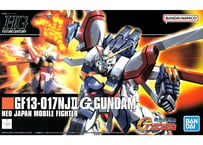 バンダイ HGFC-110 1/144 GF13-017NJII ゴッドガンダム