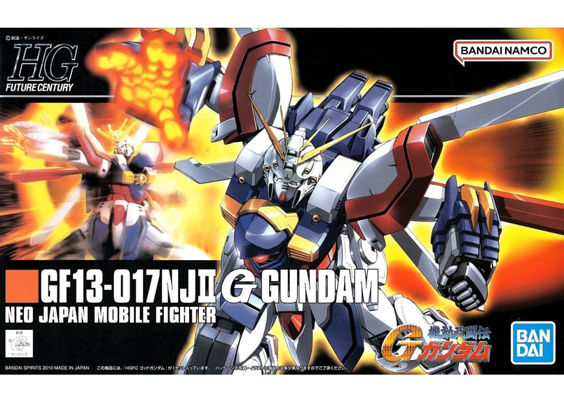 バンダイ HGFC-110 1/144 GF13-017NJII ゴッドガンダム | ウエサカ模型店