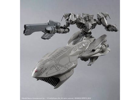 バンダイ 30MM ARMORED CORE Ⅵ FIRES OF RUBICON ARQUEBUS ADD VE-40A（ARMORED CORE-08）