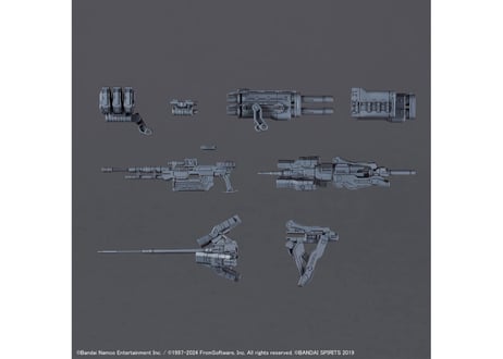 バンダイ 30MM オプションパーツセット ARMORED CORE Ⅵ FIRES OF RUBICON WEAPON SET 02