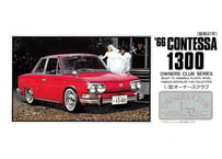 アリイ 1/32 オーナーズクラブ No.40 日野コンテッサクーペ（昭和41年）