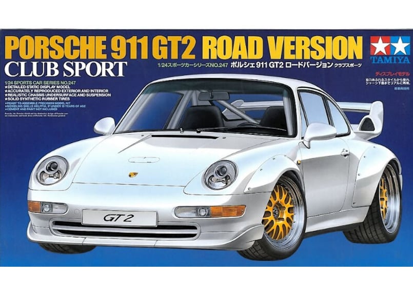 セット商品】フジミ 1/24 ポルシェ911 セット - 模型/プラモデル