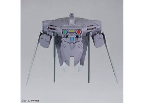 バンダイ オプションパーツセット ガンプラ 15 (キャバリアーアイフリッド)