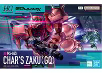 バンダイ HGCE-192 1/144 ZGMF-X10A フリーダムガンダム | ウエサカ模型店