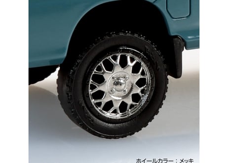 アオシマ 1/32 楽プラ スナップキット No.05CU-BG スバル サンバー トラック カスタムホイール(ブルーグレー)