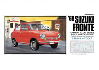アリイ 1/32 オーナーズクラブ No.26 '68 スズキ・フロンテ360（昭和43年）