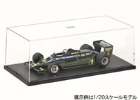 タミヤ 73020 ディスプレイケースP