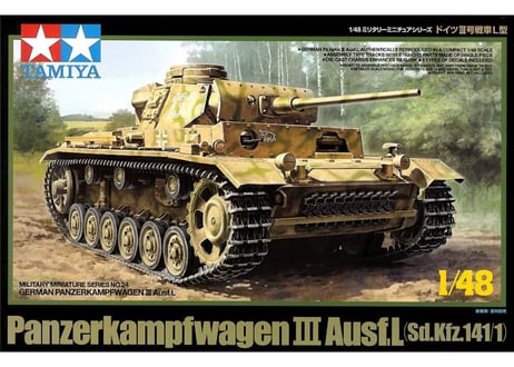 タミヤ 1/48 MM No.24 ドイツIII号戦車L型