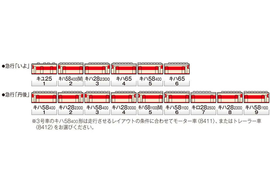 6370e503d7e1d80e28d57f28