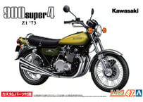 アオシマ 1/12 ザ･バイク No.47 カワサキ Z1 900 SUPER4 '73 カスタムパーツ付き