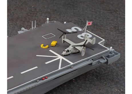 ハセガワ 1/700 WL No.031 海上自衛隊 ヘリコプター搭載護衛艦 いずも