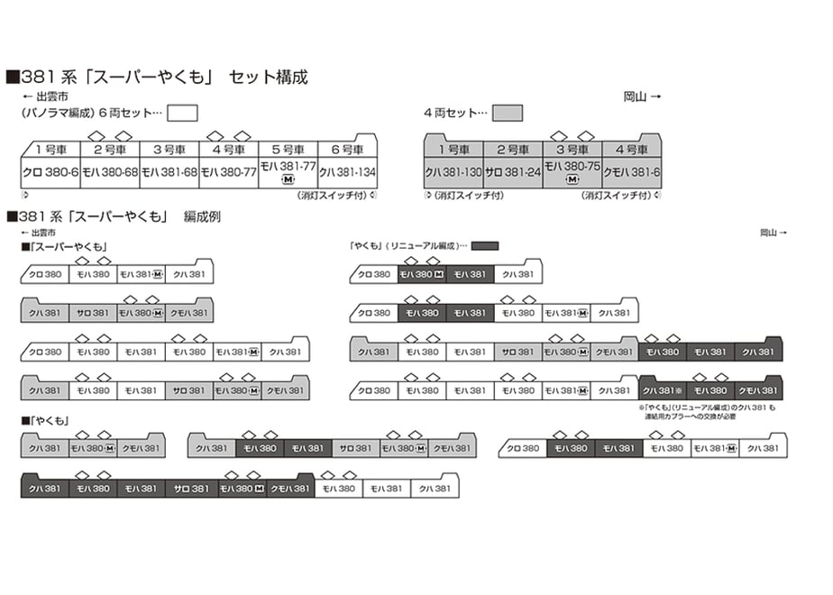 675be8a953ff9f0880f68ab4