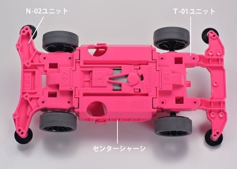 タミヤ 1/32 ミニ四駆PRO 95486 ライキリ ピンクスペシャル（ポリカボディ / MSシャーシ）(ミニ四駆特別企画)