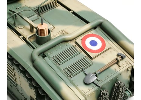 タミヤ 1/35 MM No.282 フランス戦車 B1 bis