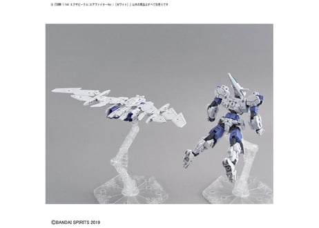 バンダイ 30MM 1/144 エグザビークル(エアファイターVer.)［ホワイト］(EV-01)