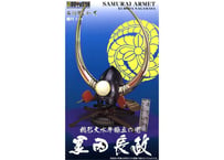 童友社 1/4 名将兜シリーズ K4 黒田長政