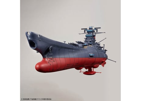 バンダイ 1/1000 宇宙戦艦ヤマト3199（第3次改装型：参戦章叙勲式典記念塗装）
