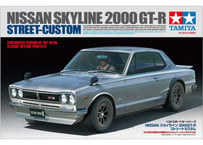 アオシマ 1/24 ザ・ハイソカー No.3 ニッサン F31レパード 【絶版