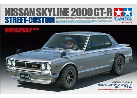 タミヤ 1/24 スポーツカー No.335 NISSAN スカイライン 2000 GT-R ストリートカスタム
