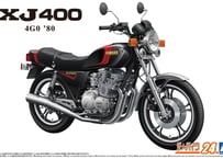 アオシマ 1/12 ザ･バイク No.24 ヤマハ 4G0 XJ400 '80 【絶版】