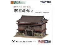 トミーテック 建物コレクション037-2 駅前旅館 2