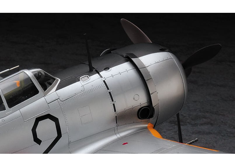 ハセガワ 1/32 航空機 ST30 中島 キ44 二式単座戦闘機 鍾馗 II型 丙