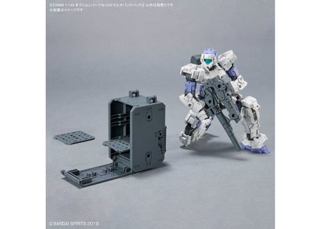 バンダイ 30MM 1/144 オプションパーツセット8(マルチバックパック)(W-17)